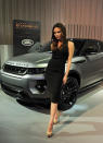 <p>Fashion icon Victoria Beckham and SUV manufacturer Land Rover recently unveiled the Range Rover Evoque Victoria Beckham Special Edition at an exclusive launch event in Beijing, China.</p> <p>The event, which took take place at The Central Academy of Fine Arts (CAFA) on the eve of the Beijing Motor Show, saw the Special Edition vehicle revealed for the first time to a wild fanfare.</p> <p>The exclusively designed Range Rover Evoque Special Edition is the result of a collaboration between Land Rover Design, led by Gerry McGovern with Victoria Beckham, winner of the coveted Designer Brand of the Year award at the 2011 British Fashion Awards.</p> <p>Victoria was appointed Creative Design Executive in July 2010 and has worked with the Land Rover design team under the direction of Design Director Gerry McGovern over the past 18 months to create her Special Edition.</p>