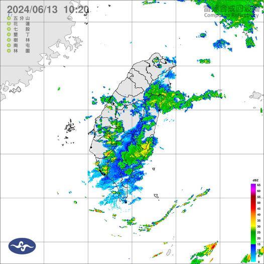 氣象署持續在10:30發布大雨特報。（圖／翻攝自氣象署）