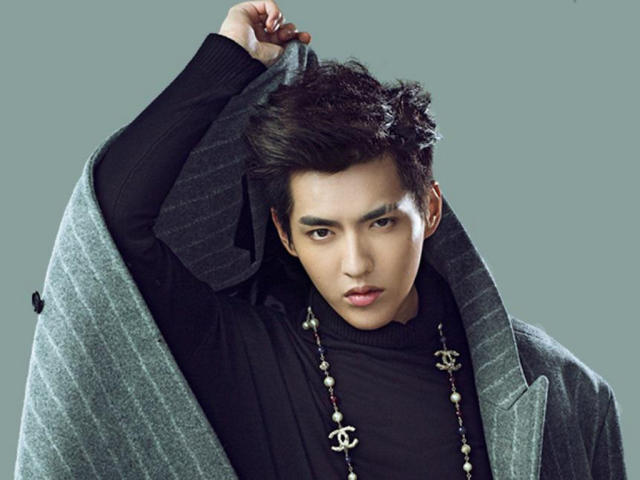 Kris Wu to join 2016 NBA All-Star Celebrity Game - Lifestyle 