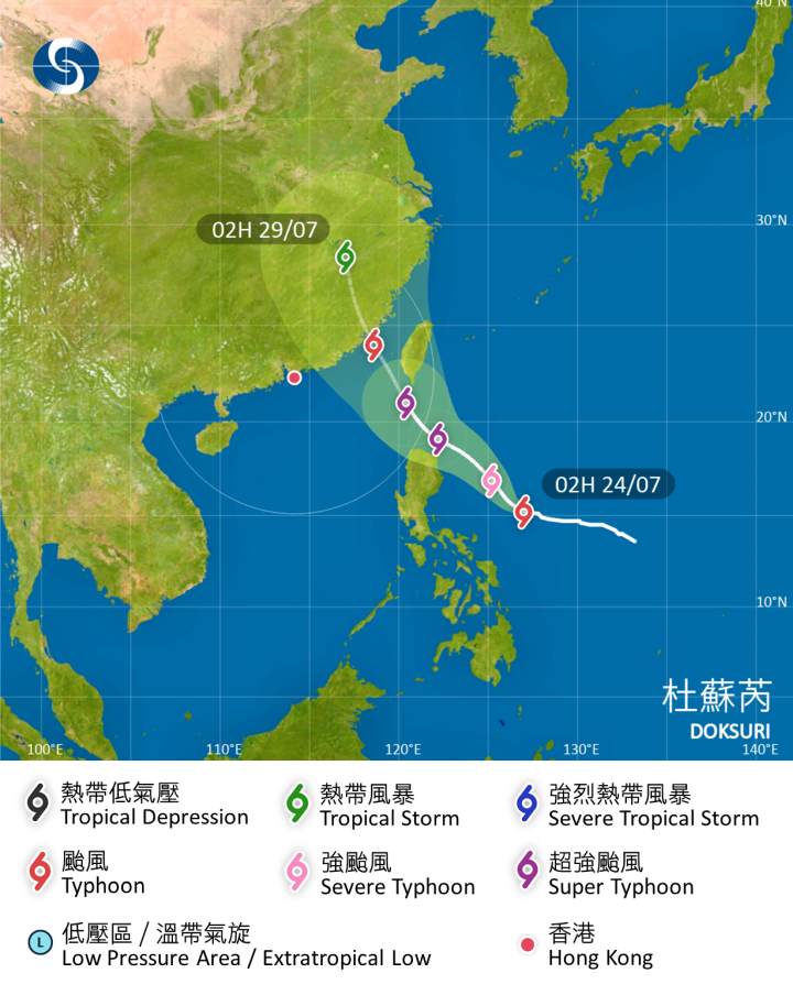 颱風杜蘇芮，在 2023 年 7 月 24 日上午 2 時的最新資料。目前天文台估計，杜蘇芮會增強至超強颱風級別，進入呂宋海峽，但不會在台灣南部登陸，預測路徑較之前偏西。天文台現時仍未排除杜蘇芮移向廣東東部沿岸的可能。