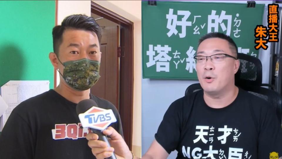 基進黨立委陳柏惟、「宅神」朱學恒。（圖／TVBS、翻攝自朱學恒的阿宅萬事通事務所YouTube）