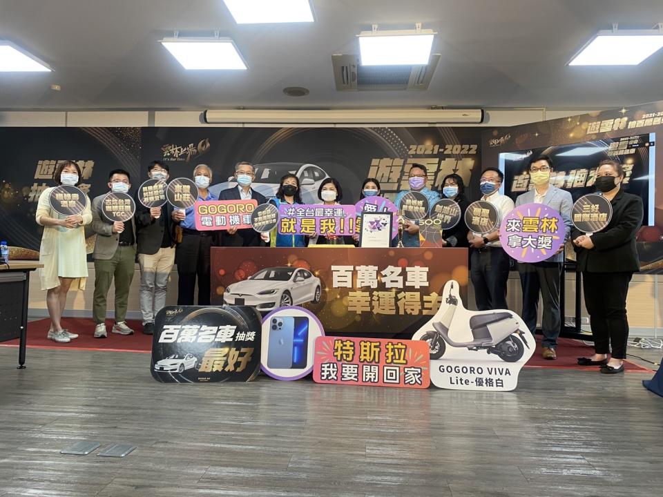 遊雲林抽特斯拉創造約十五億元商機，特斯拉幸運兒獎落元長鄉李小姐。（記者陳正芬攝）