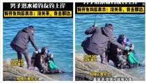 潛水男被當大魚！他連續兩次慘遭「釣」上岸 臉秒垮狼狽樣曝光