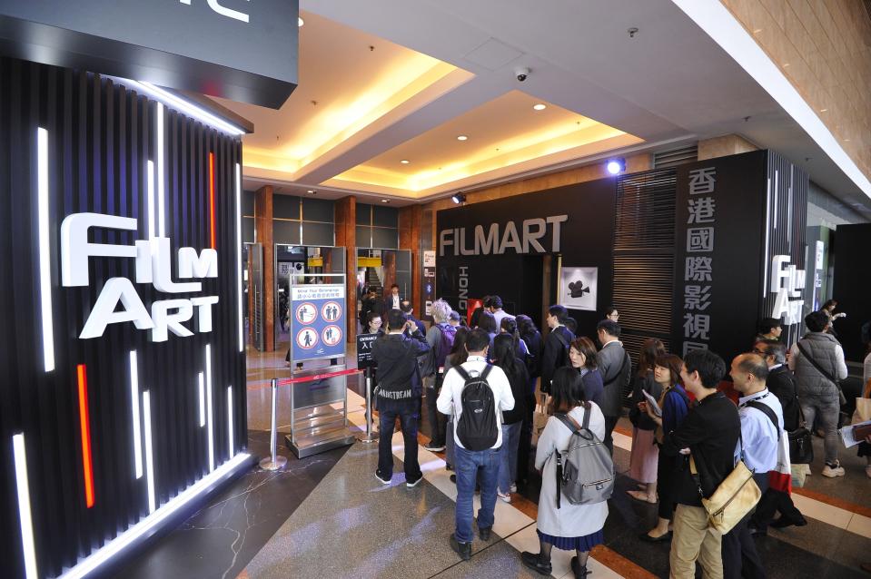 <div> <i> <b>FILMART</b> is Asia's largest cross-media and cross-industry entertainment content trade expo. This year's 27<sup>th</sup> edition has attracted <b>700 exhibitors from more than 25 countries and regions</b>. </i> </div>