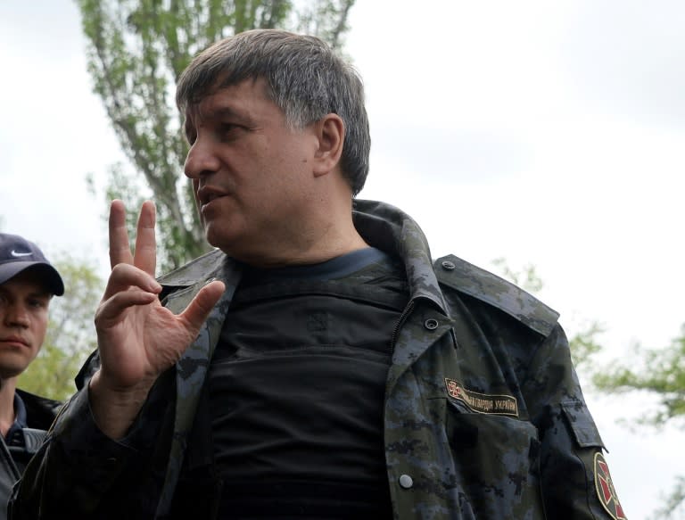 Ukrainian Interior Minister Arsen Avakov has assailed the country's recently created anti-corruption agency