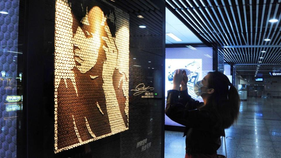 Jay Chou art exhibition in Shanghai - Credit: AP