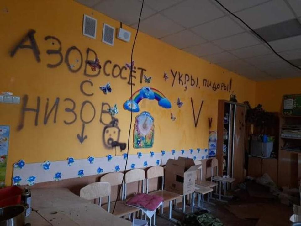 Graffiti on the walls of a school in Borodyanka, northern Ukraine. (Jo Cullimore/PA)
