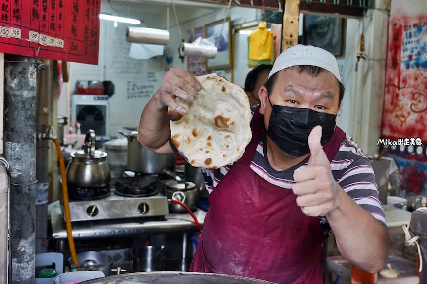 桃園平鎮｜清真園雲南回民小吃