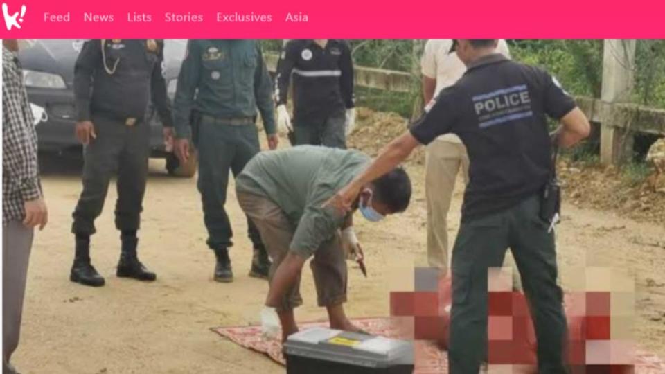 遺體在柬埔寨金邊近郊遭民眾發現。（圖／翻攝自Koreaboo）