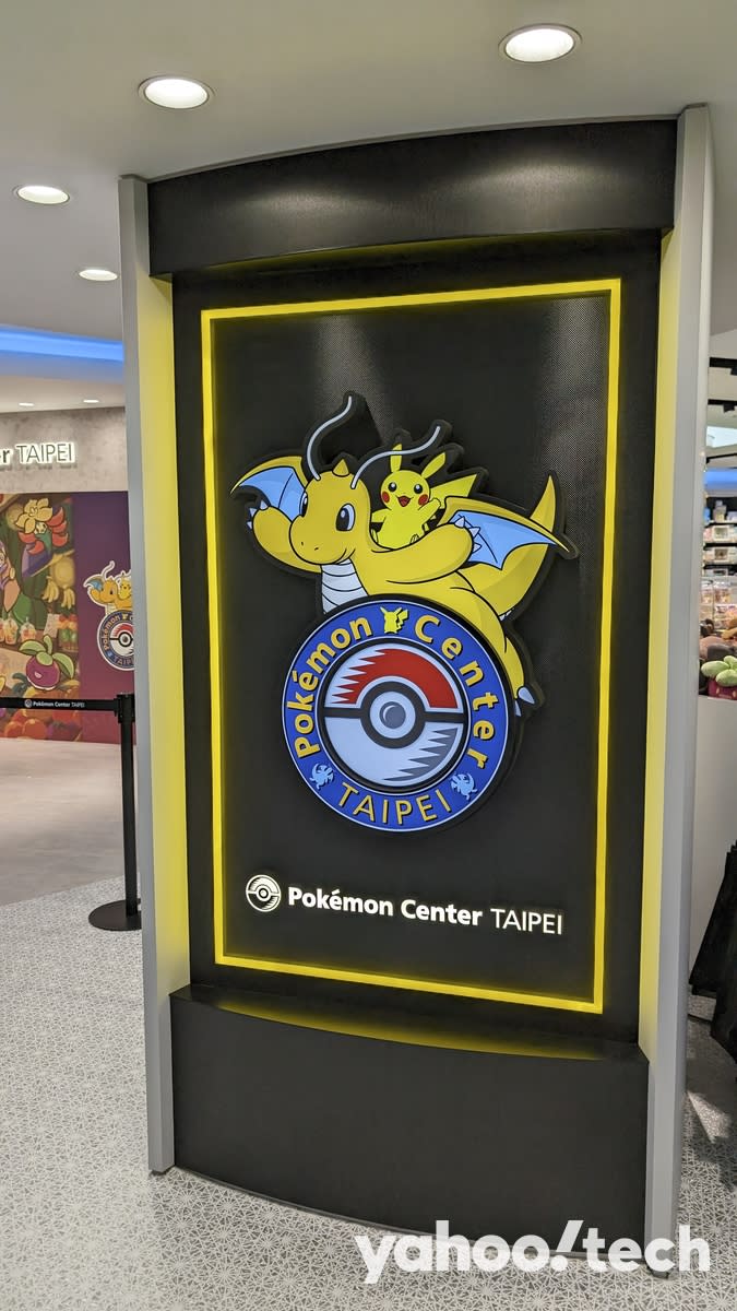 <p>Pokemon Center Taipei</p>
