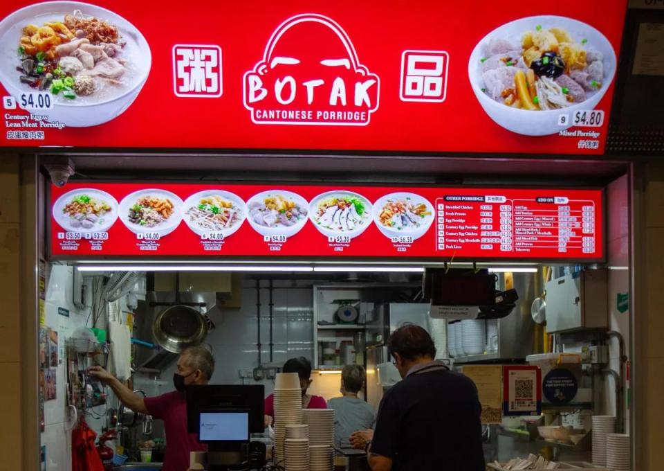 Botak Cantonese Porridge - Storefront