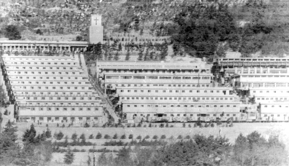 FILE - This undated file photo shows the Brothers Home compound in Busan, South Korea. South Korea's top public prosecutor on Tuesday, Nov. 27, 2018, apologized over what he described as a botched investigation into the enslavement and mistreatment of thousands of people at a vagrants' facility in the 1970s and 1980s nearly three decades after its owner was acquitted of serious charges. The remarks by Prosecutor General Moon Moo-il were the government's first formal expression of remorse over one of worst human rights atrocities in modern South Korea. They add pressure for parliament to pass legislation to start a deeper inquiry into what happened at the now-closed Brothers Home, whose owner was exonerated from serious charges amid an obvious cover-up orchestrated at the highest levels of government. (Yonhap via AP, File)