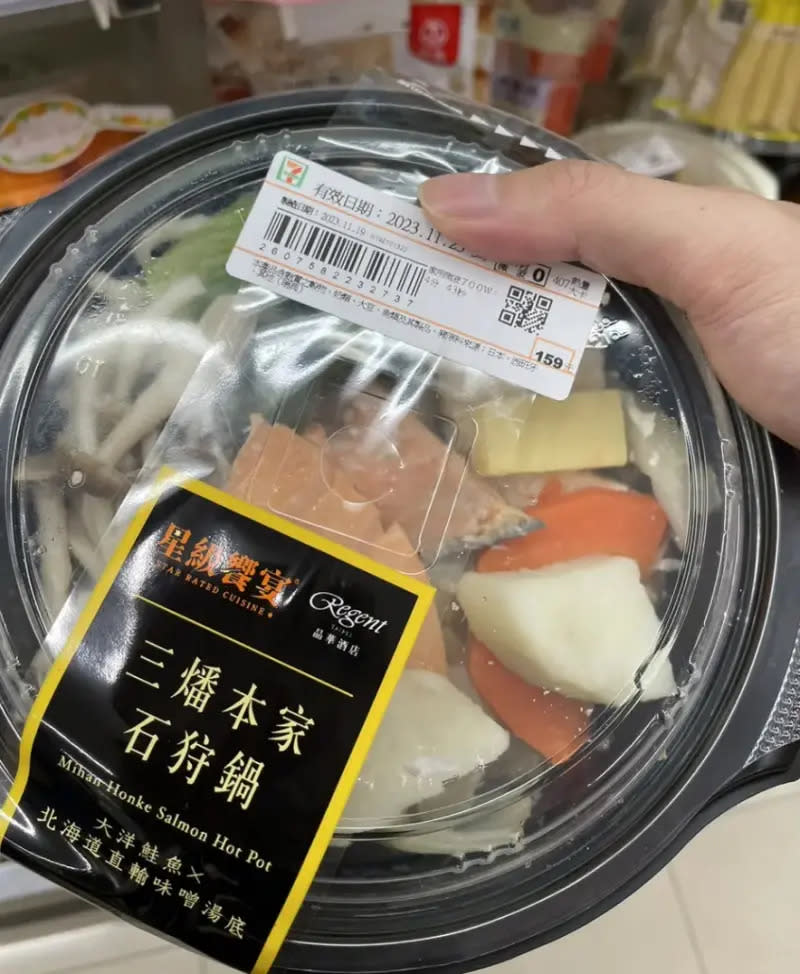 ▲台灣人超愛吃火鍋，一年四季都在吃，吃到超商也進駐火鍋商品開賣。（圖/Dcard）