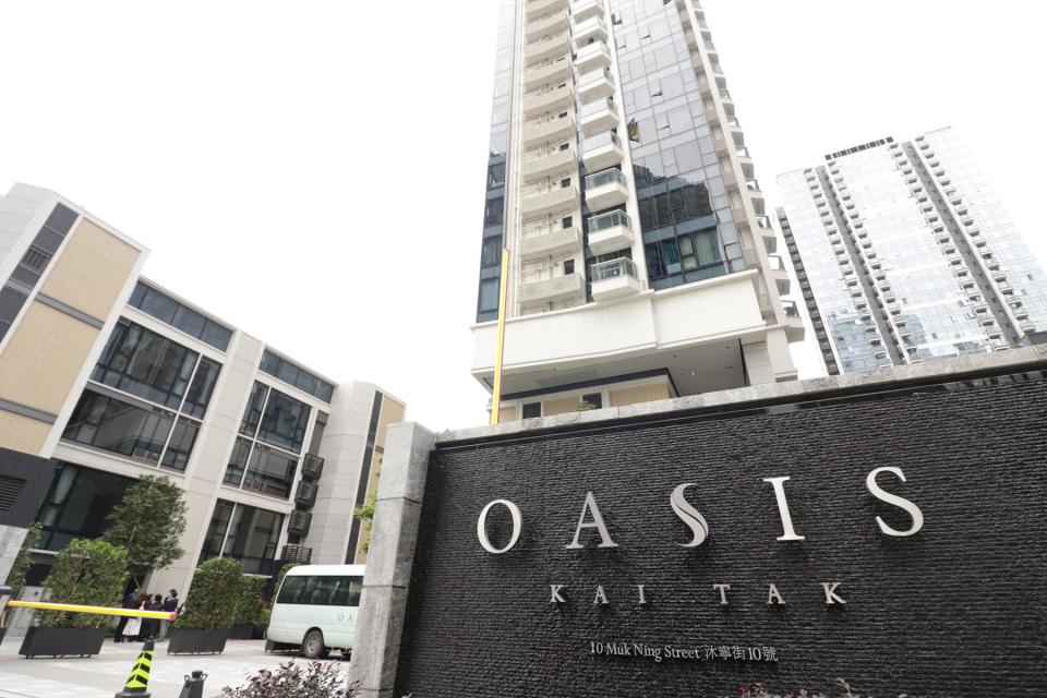 OASIS KAI TAK售出最後1伙 開放式戶連車位賣799萬｜新盤成交