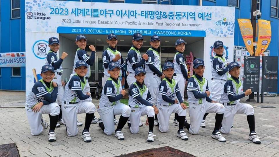 韓國隊冠軍資格遭取消，台灣龜山少棒隊遞補晉級。（圖／取自台灣世界少棒聯盟粉絲團）