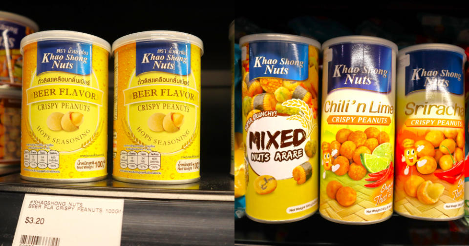 Thai Supermarket new changes - nuts 