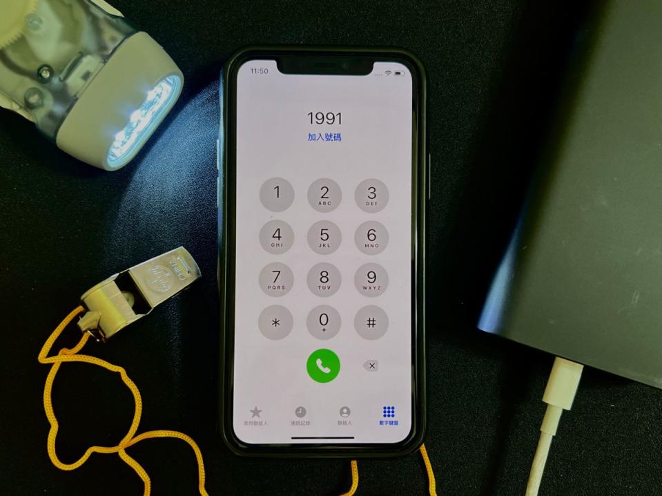 ▲手機、市話可直撥「1991報平安台 」，是提供災情時互報平安的留言專線。(圖／記者周淑萍攝)