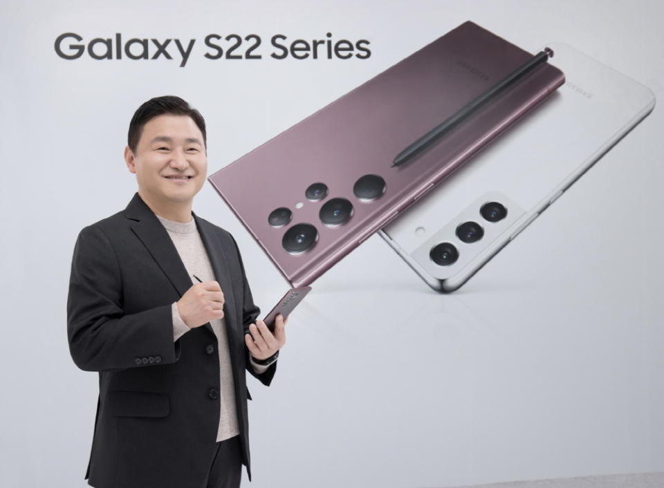 圖／三星在9日Galaxy Unpacked 發表會上，發表最新旗艦手機Galaxy S22 Ultra。