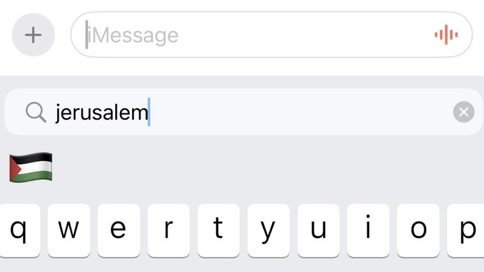 A screen shot of the word Jerusalem typed into a message on an iPhone using the latest iOS showing the Palestinian flag suggestion beneath.