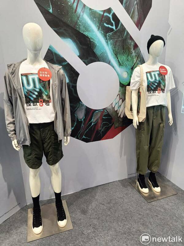 知名服飾UNIQLO首度以快閃店進駐台中，首度展示《怪獸8號》聯名UT。   圖：唐復年/攝