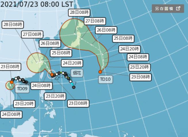 烟花颱風路徑北修。（圖／氣象局）