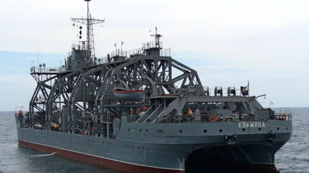 Russian salvage ship Kommuna. Photo: Russian media