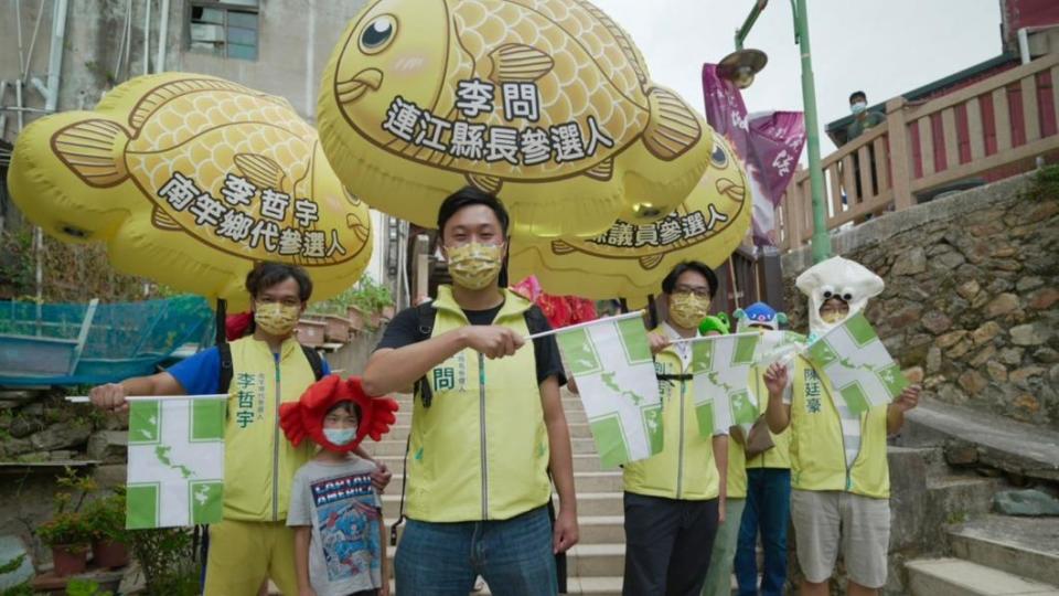 李問開心得分享，團隊從他一個「淡菜男孩」變成「大黃魚戰隊」。（圖／李問提供）