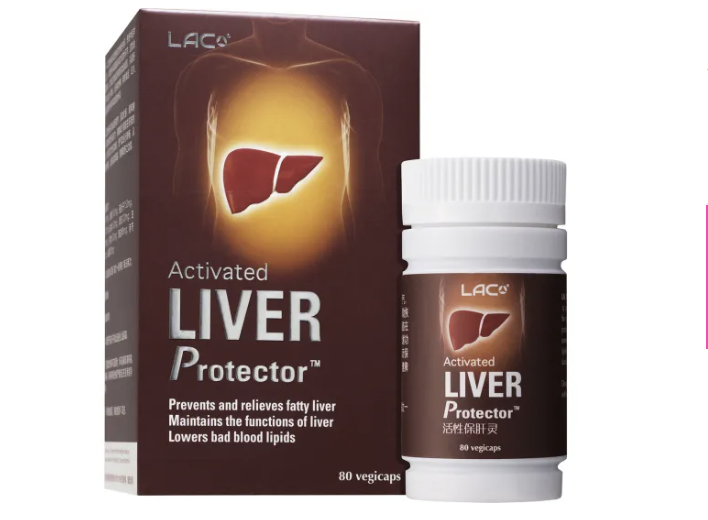 LAC Activated Liver Protector (20/80 Vegicaps). PHOTO: Lazada