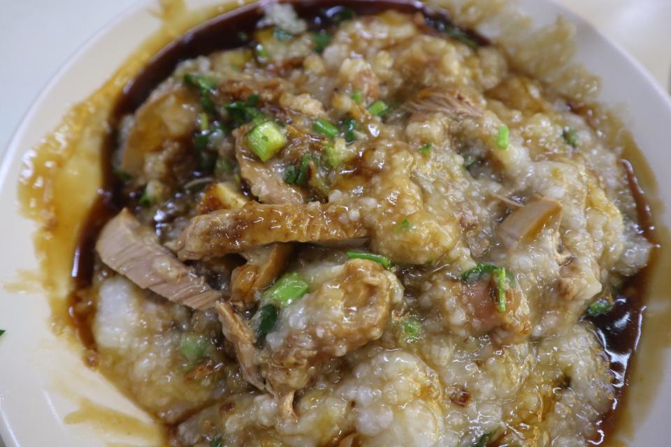 best-rated duck rice - duck porridge mixed