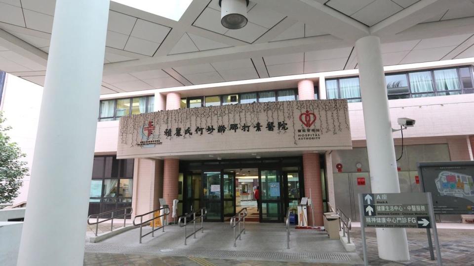 大埔那打素醫院17歲男病人逃走毀緊急出入口玻璃，警列刑毀案。(資料圖片)