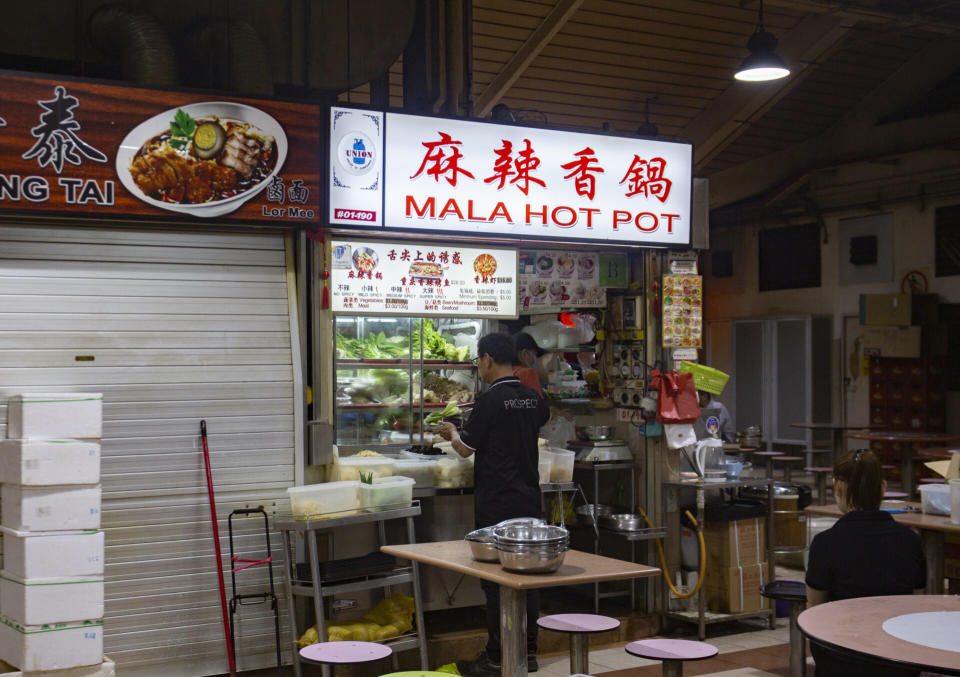 Yuhua Market & Hawker Centre - Mala Hot Pot