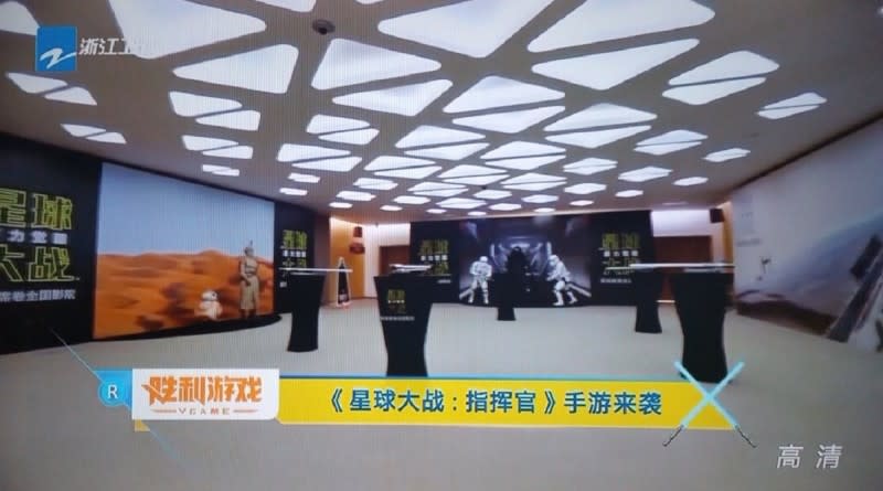 Star Wars Commander is getting a lot of air time on Chinese TV.