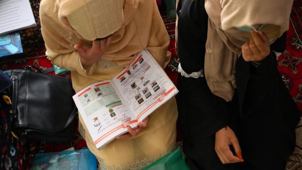 阿富汗女學生