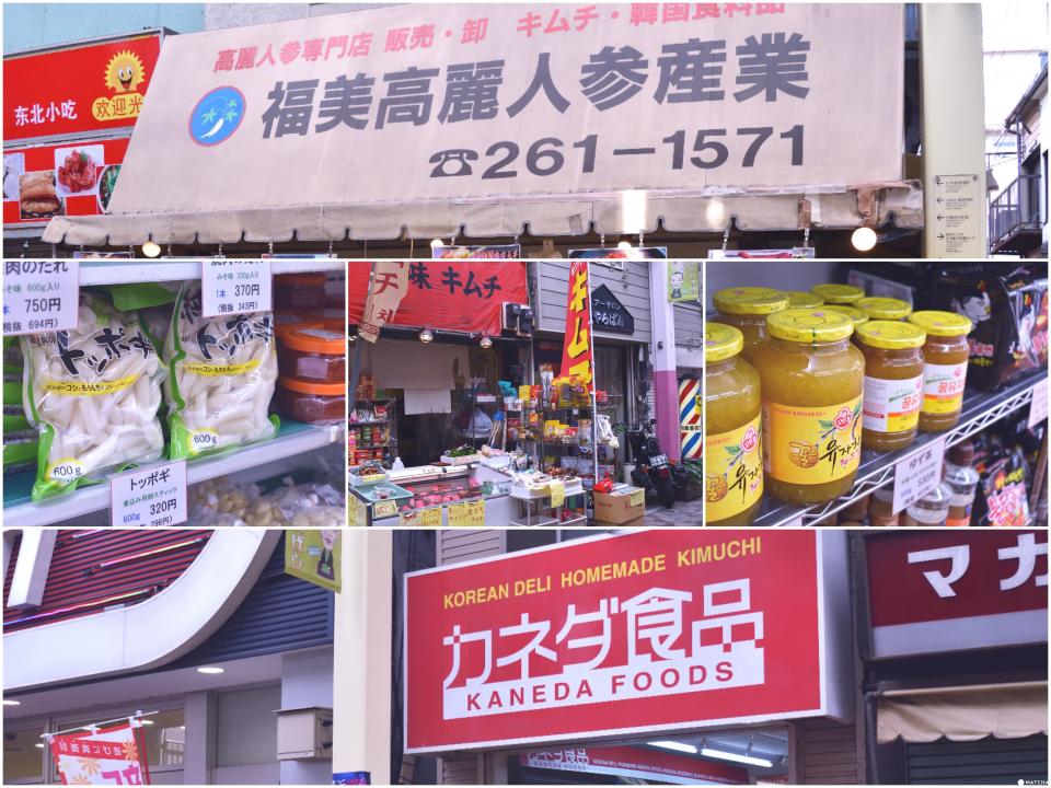 日本商店街巡禮：來橫濱人的廚房「橫濱橋商店街」飽餐一頓