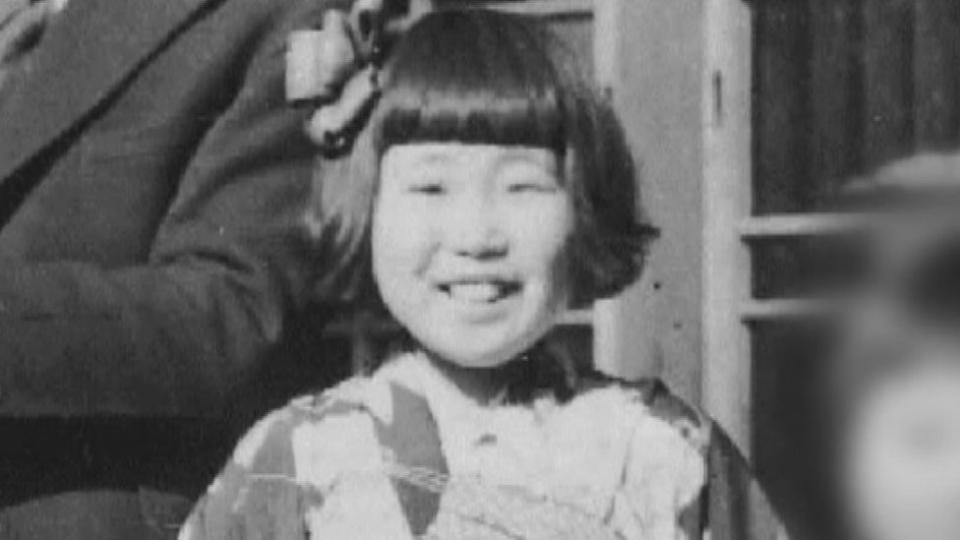 Keiko Ogura