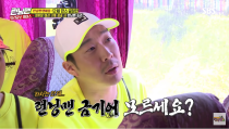 《Running Man》9週年特輯將打造粉絲見面會，成員們為了團體舞蹈跳自己喜歡的歌，將挑戰製作組的任務，只要在300分鐘內在8個任務車站，成功3個即可獲勝。