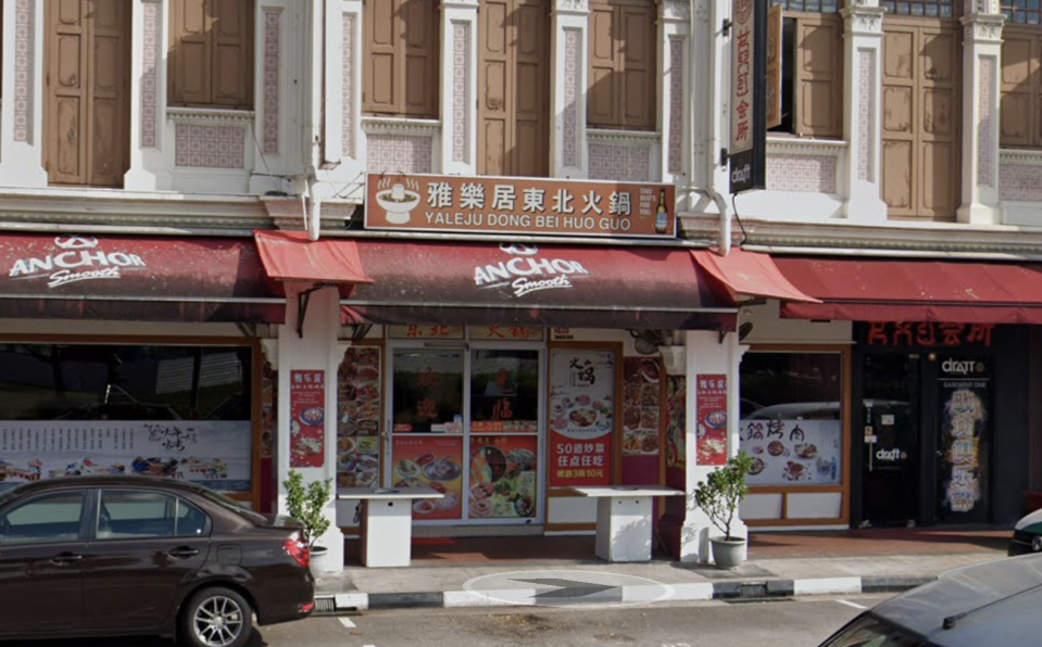 Chinese hotpot restaurant Yaleju-Tong Bei Huo Guo at 149 Geylang Road. (SCREENCAP: Google Maps Street View)