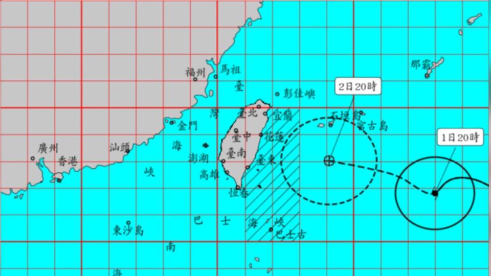 海葵颱風最新路徑。（圖／中央氣象局）