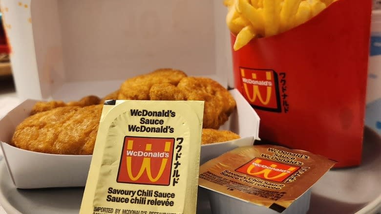 McDonald's savory chili sauce packet