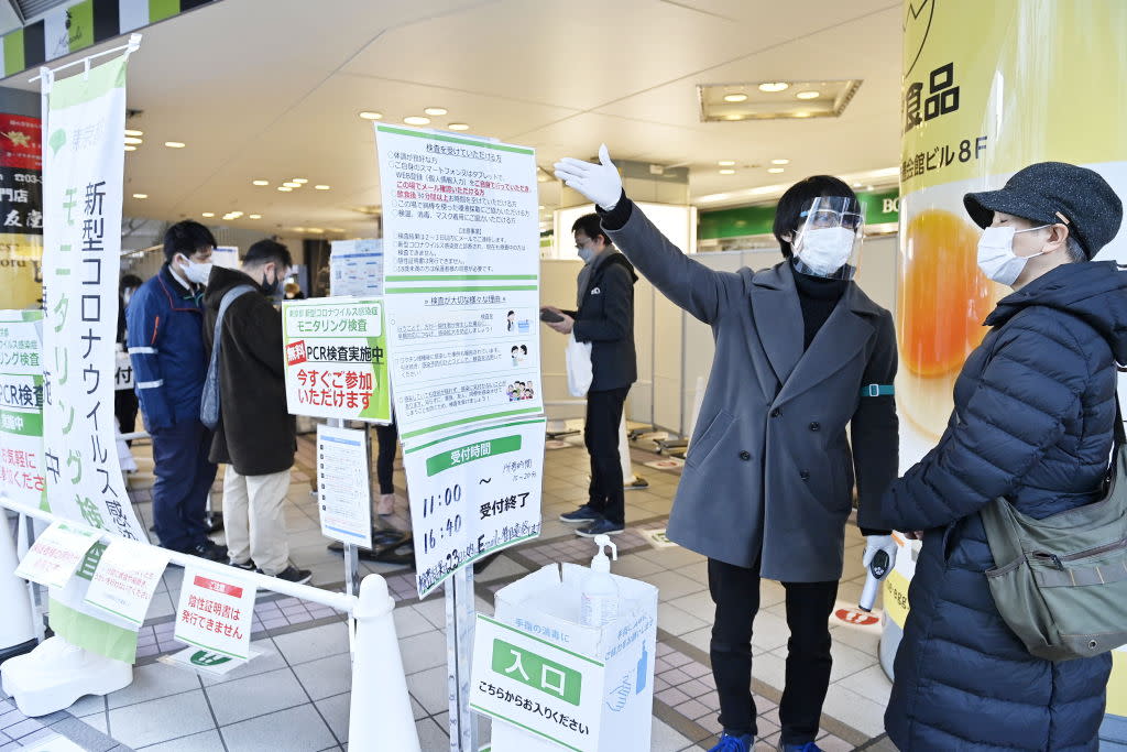 Tokyo and its regions prepare for a state of quasi-emergency