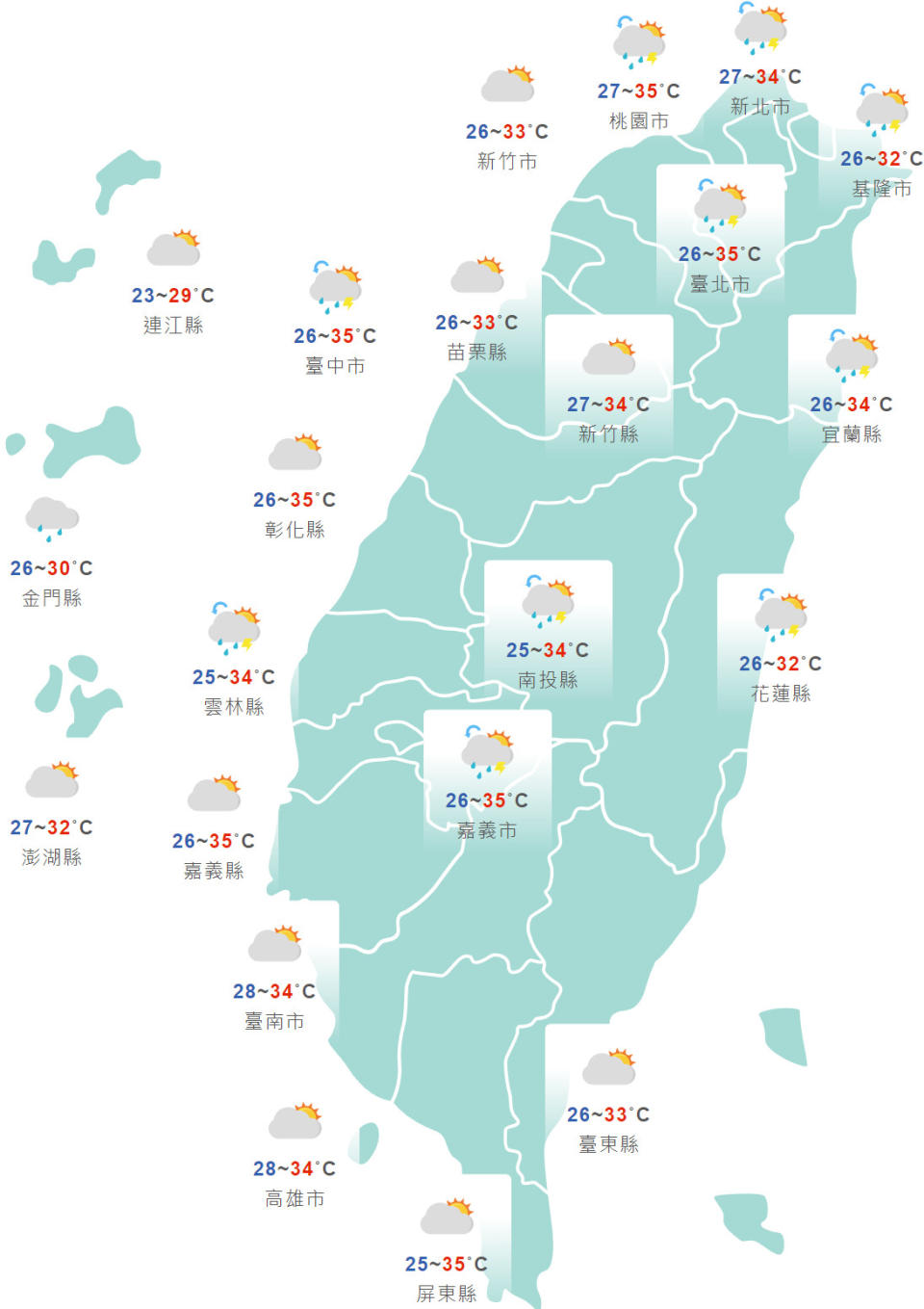 全台今日天氣預測。（圖片來源：中央氣象局，下同）