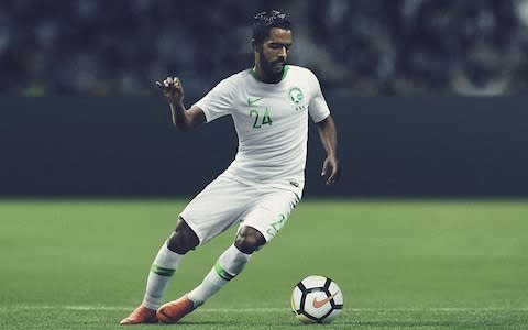 Saudi Arabia 2018 Russia World Cup home kit - Credit: Nike