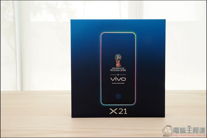 vivo X21 開箱 評測 - 02