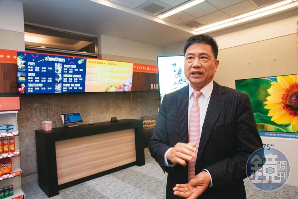 身兼台北市電腦公會理事長，同時是友達董事長的彭双浪說：「電腦、手機到電視等需求都大幅下降。」