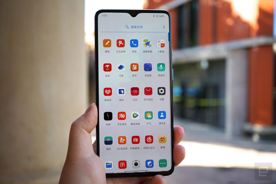 OnePlus 7T