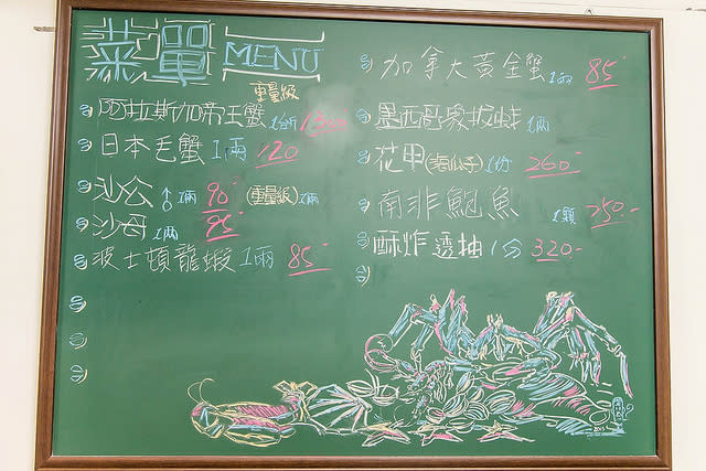 【小虎的捷運美食地圖】【安和信義店美食】黑潮市集-花甲蟹鍋