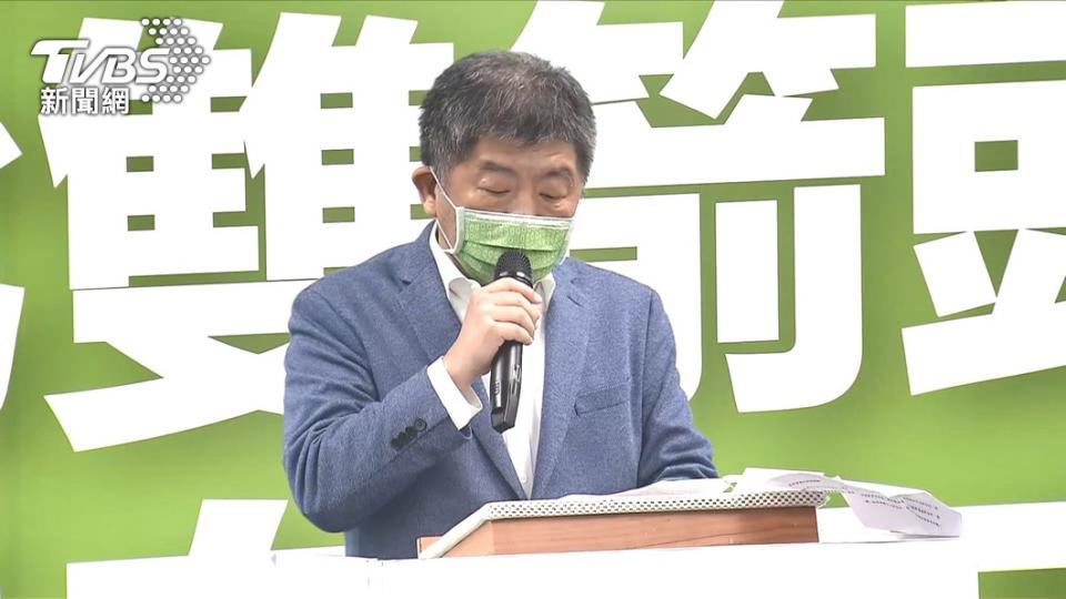 陳時中辭去衛福部長一職，參選台北市長。（圖／TVBS）