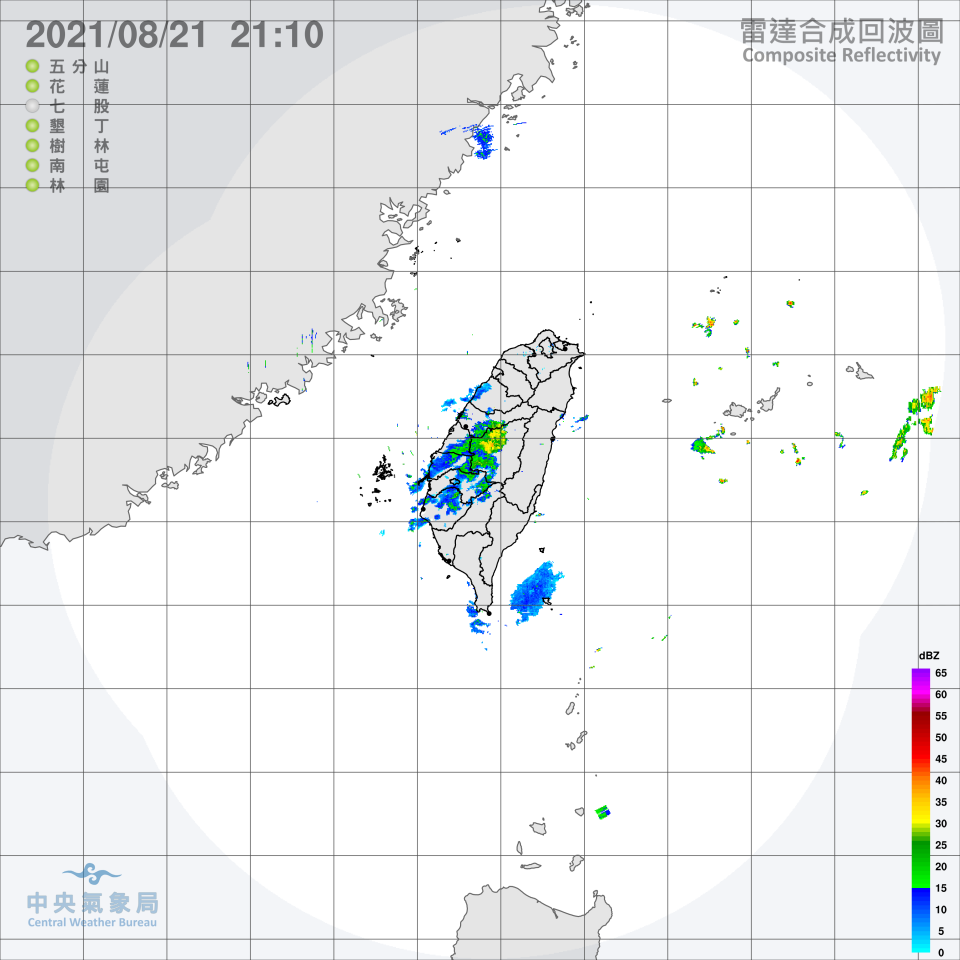 雷達合成回波圖。（圖／翻攝自中央氣象局）