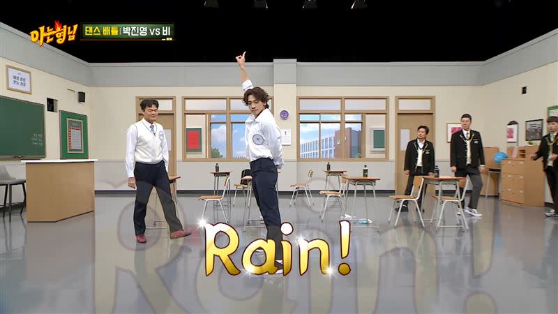 Rain（左）與朴軫永近期推出合作單曲《Switch to me》，一起作客《認識的哥哥》。（圖／friDay影音提供）