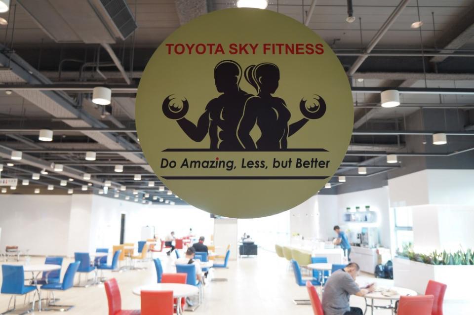 toyota-sky-fitness